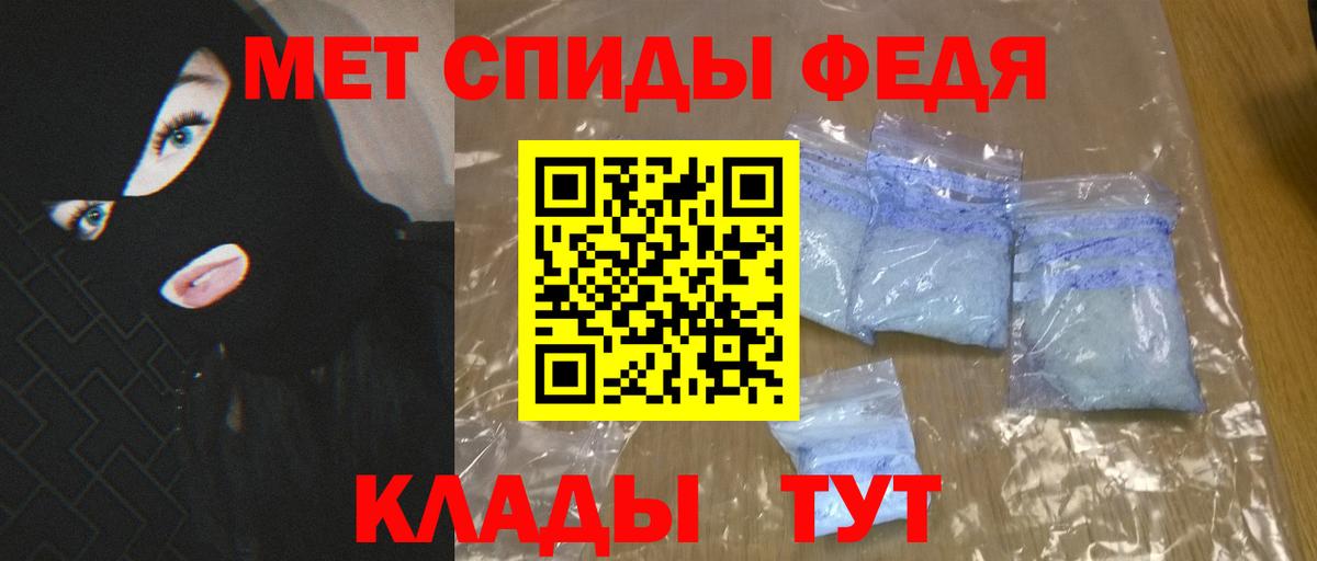 АМФ Premium Хасавюрт