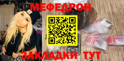 кокс Краснознаменск