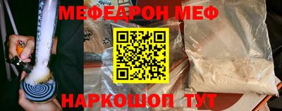 гашик Коммунар
