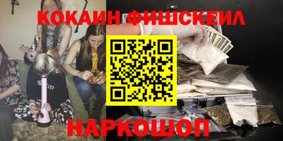 гашик Коммунар