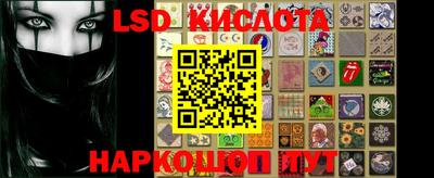меф Комсомольск-на-Амуре