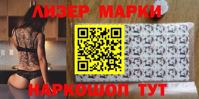 соль ск Конаково