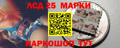 кокаин премиум Краснокаменск