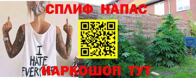 гашик Коммунар