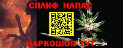 меф Комсомольск-на-Амуре