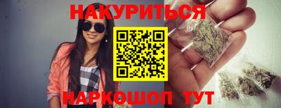 соль ск Конаково