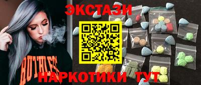соль ск Конаково