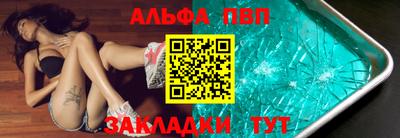 меф Комсомольск-на-Амуре
