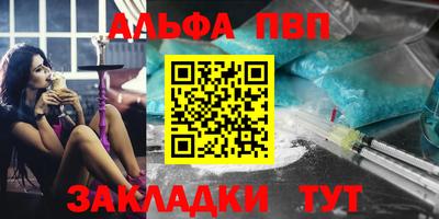 кокс Краснознаменск