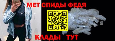 гашик Коммунар