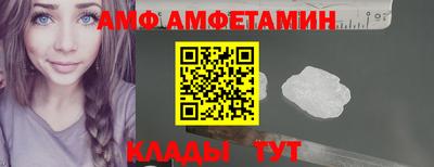 соль ск Конаково