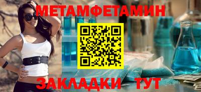 кокс Краснознаменск