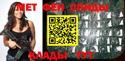 кокаин премиум Краснокаменск