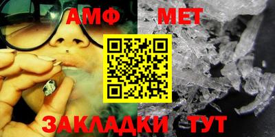 гашик Коммунар