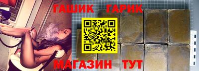 соль ск Конаково