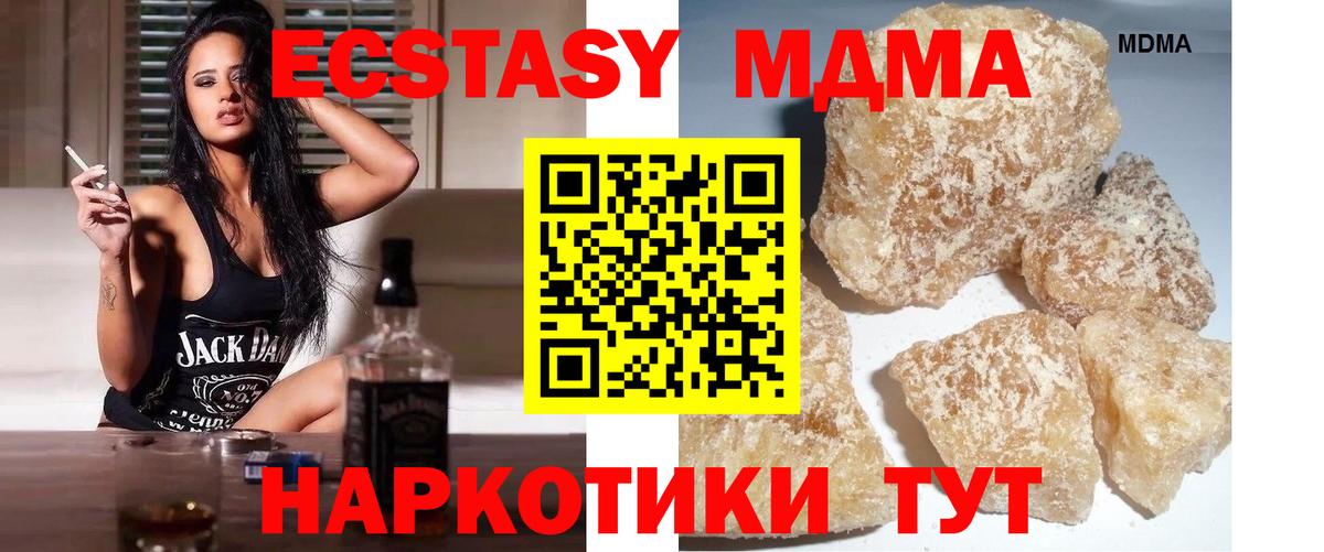 A PVP Хасавюрт