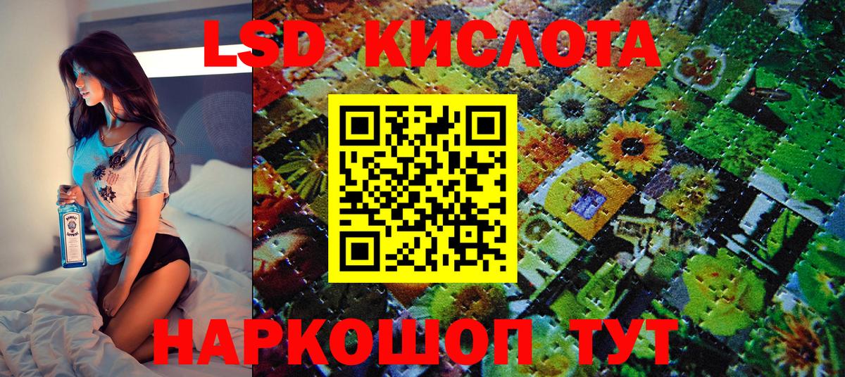 Хасавюрт  Марки N-bome 1500мкг  Вход с VPN  Марки N-bome 1500мкг 